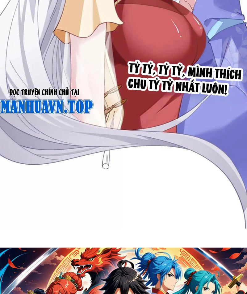 Phá thân của nữ Hoàng Đế Chapter 21 - Next Chapter 22