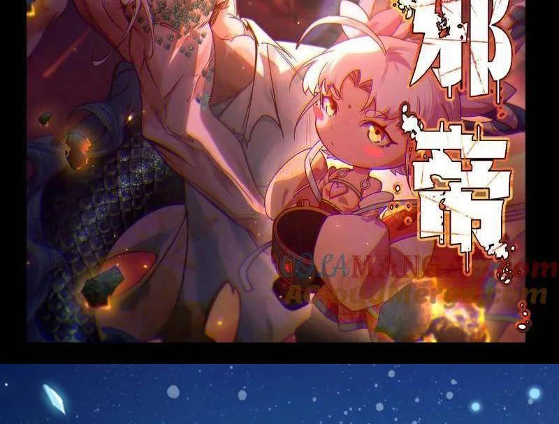 Ta Là Tà Đế Chapter 525 - Trang 4