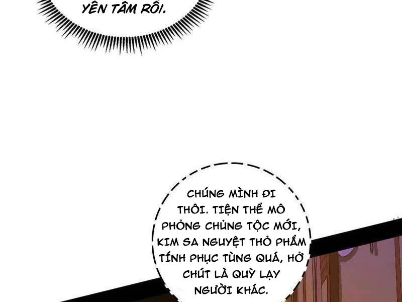 Ta Là Tà Đế Chapter 525 - Trang 4