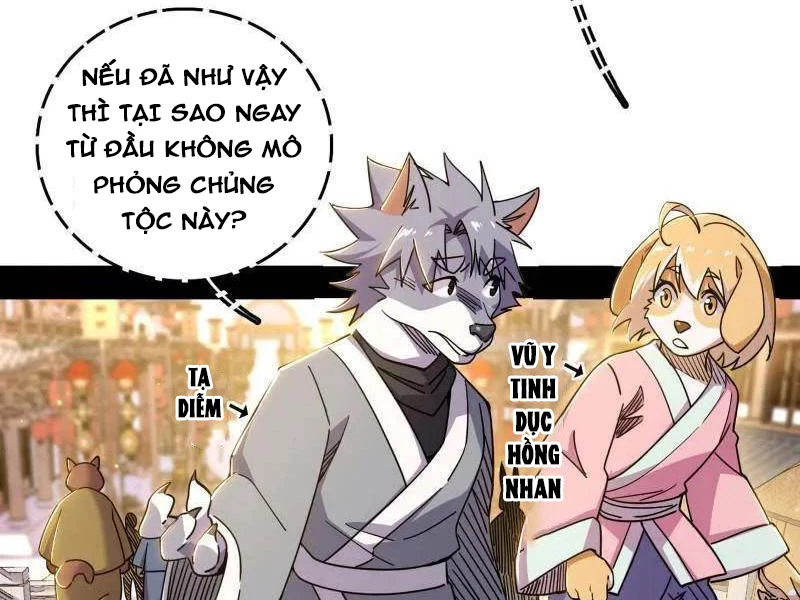 Ta Là Tà Đế Chapter 525 - Trang 4
