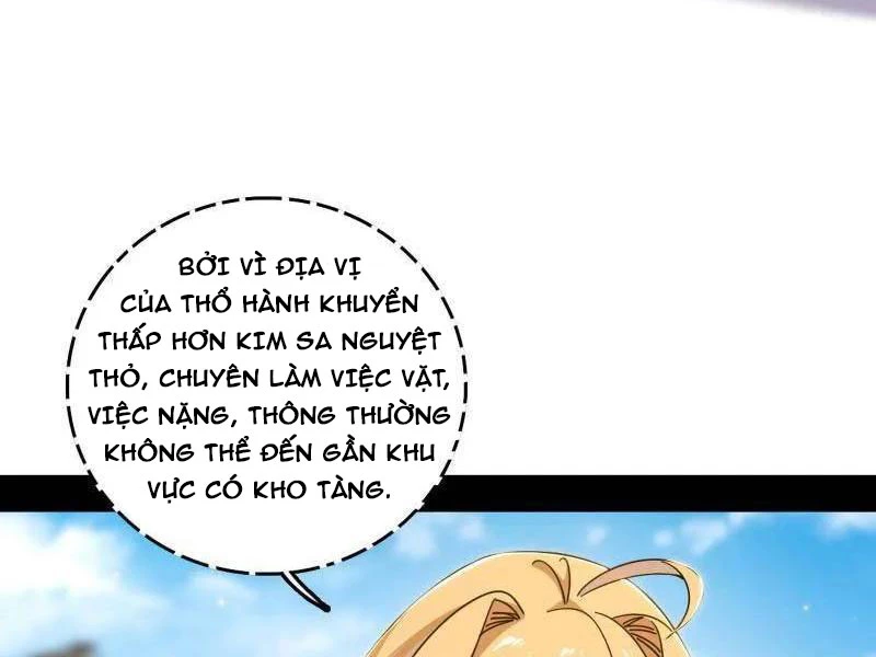 Ta Là Tà Đế Chapter 525 - Trang 4