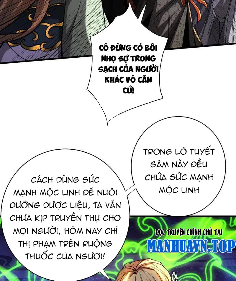 Đệ Tử Tu Luyện Còn Ta Thì Lười Biếng Chapter 132 - Trang 4
