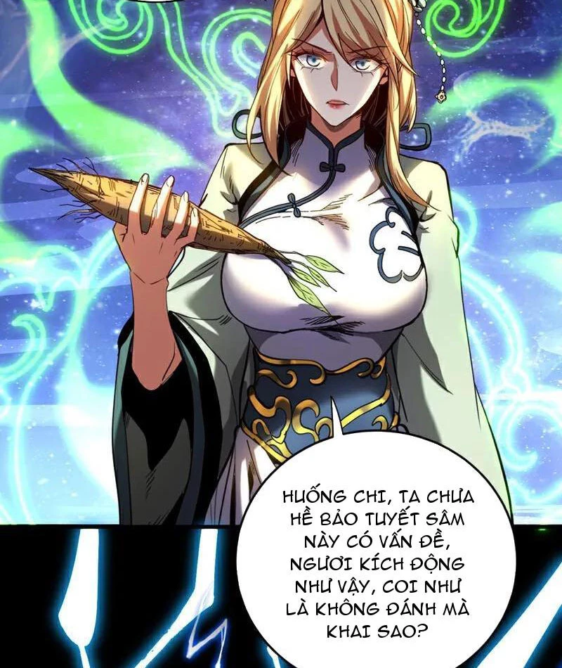 Đệ Tử Tu Luyện Còn Ta Thì Lười Biếng Chapter 132 - Trang 4