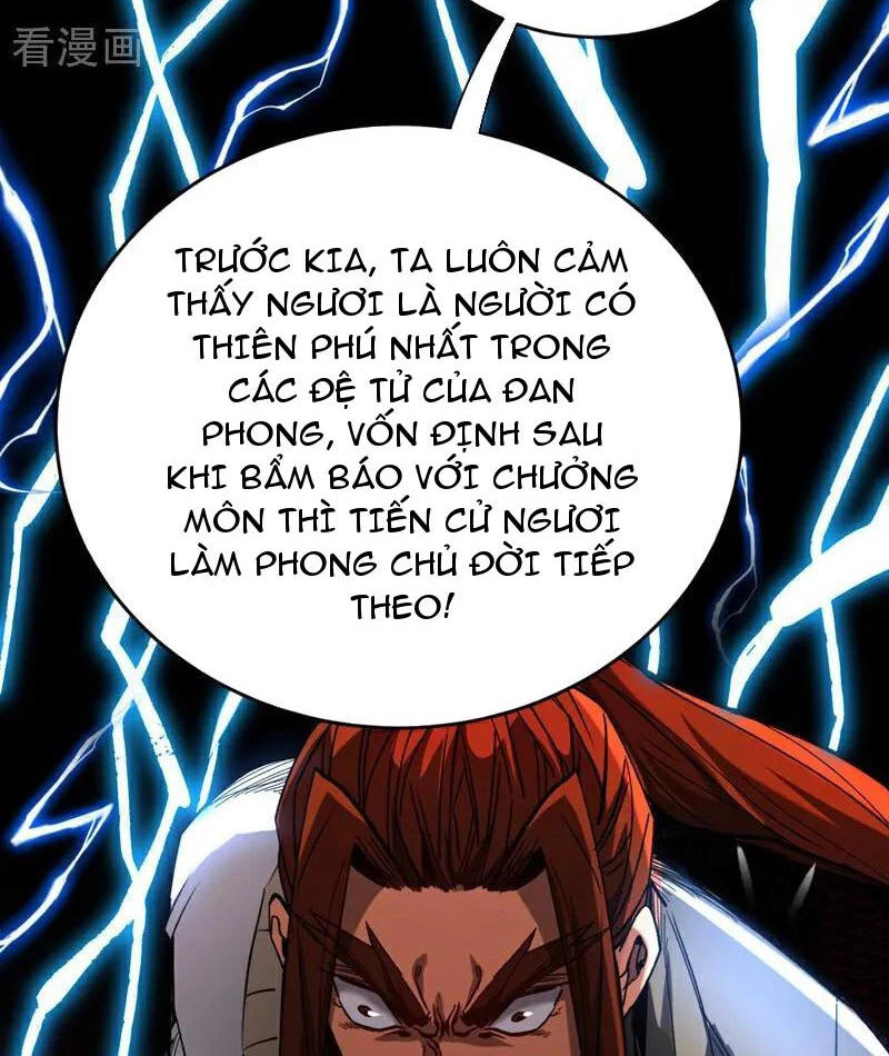 Đệ Tử Tu Luyện Còn Ta Thì Lười Biếng Chapter 132 - Trang 4
