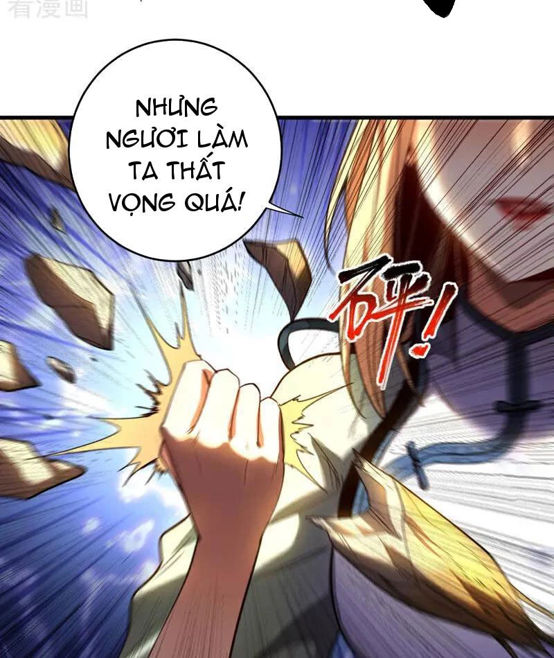Đệ Tử Tu Luyện Còn Ta Thì Lười Biếng Chapter 132 - Trang 4
