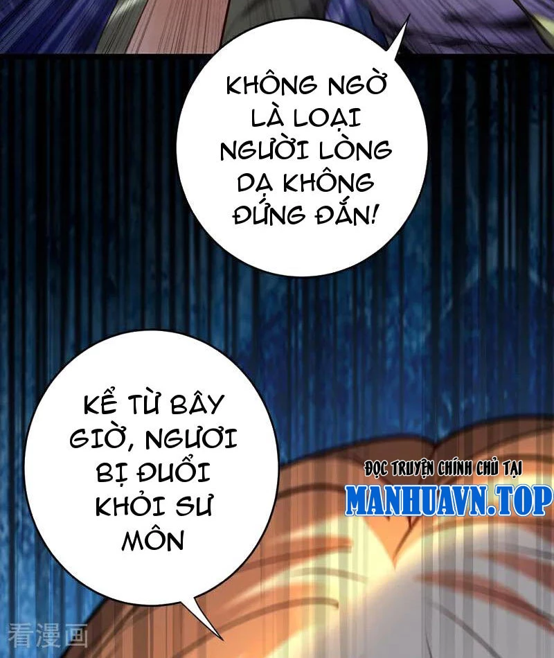 Đệ Tử Tu Luyện Còn Ta Thì Lười Biếng Chapter 132 - Trang 4