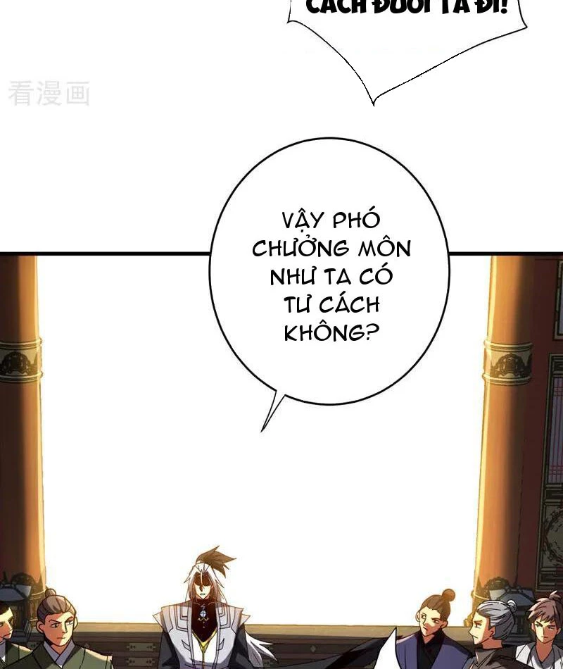 Đệ Tử Tu Luyện Còn Ta Thì Lười Biếng Chapter 132 - Trang 4