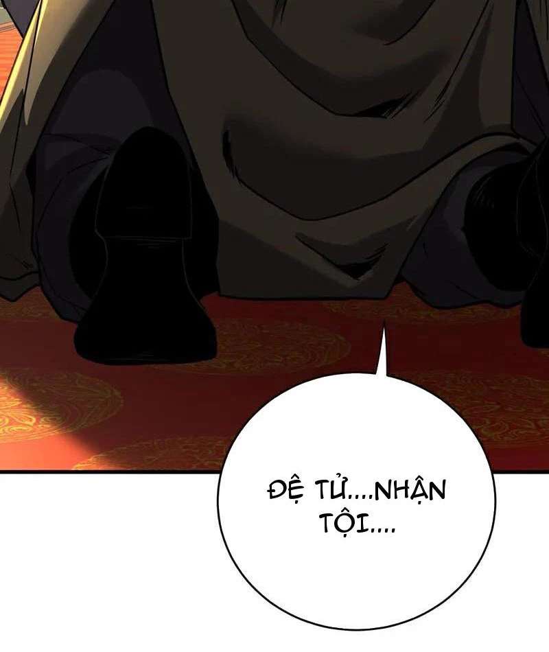 Đệ Tử Tu Luyện Còn Ta Thì Lười Biếng Chapter 132 - Trang 4