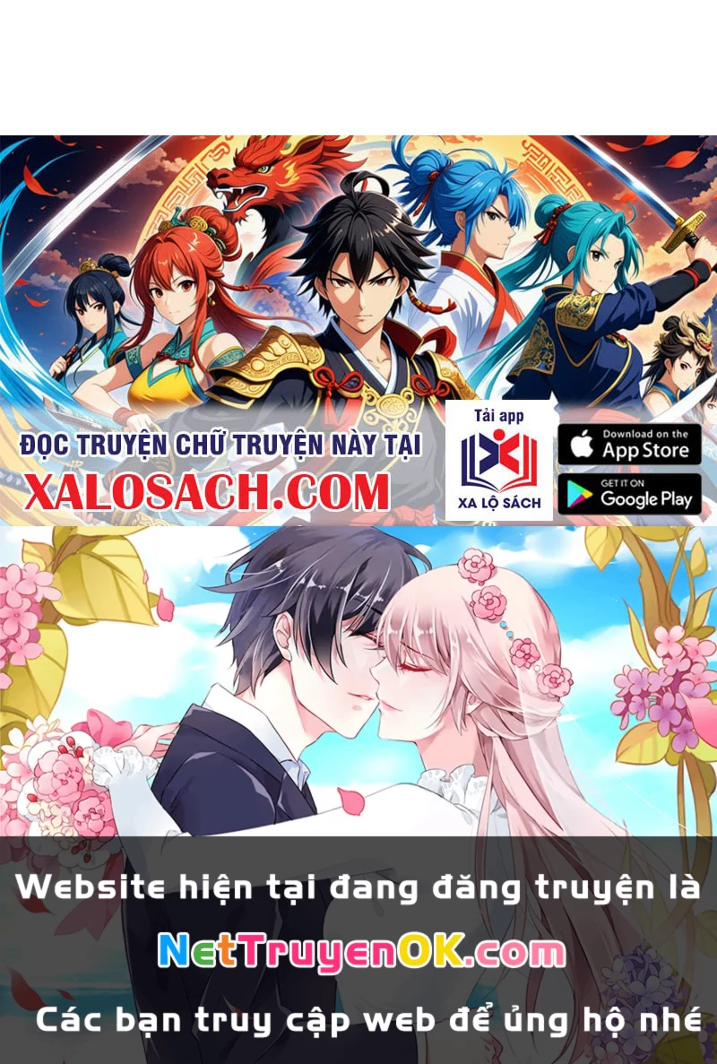 Đệ Tử Tu Luyện Còn Ta Thì Lười Biếng Chapter 132 - Trang 4