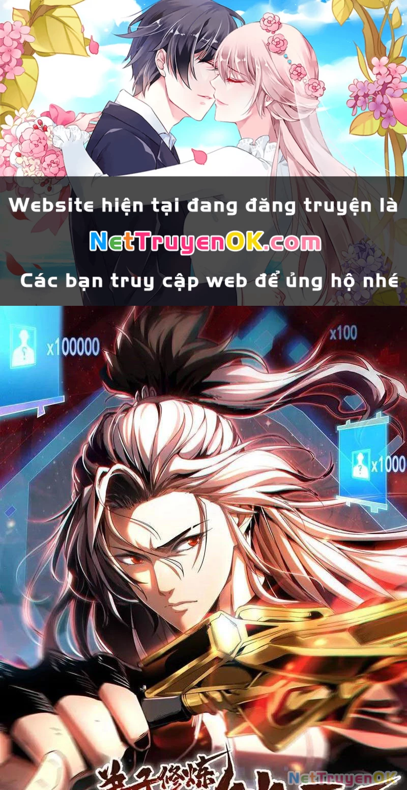 Đệ Tử Tu Luyện Còn Ta Thì Lười Biếng Chapter 133 - Trang 4