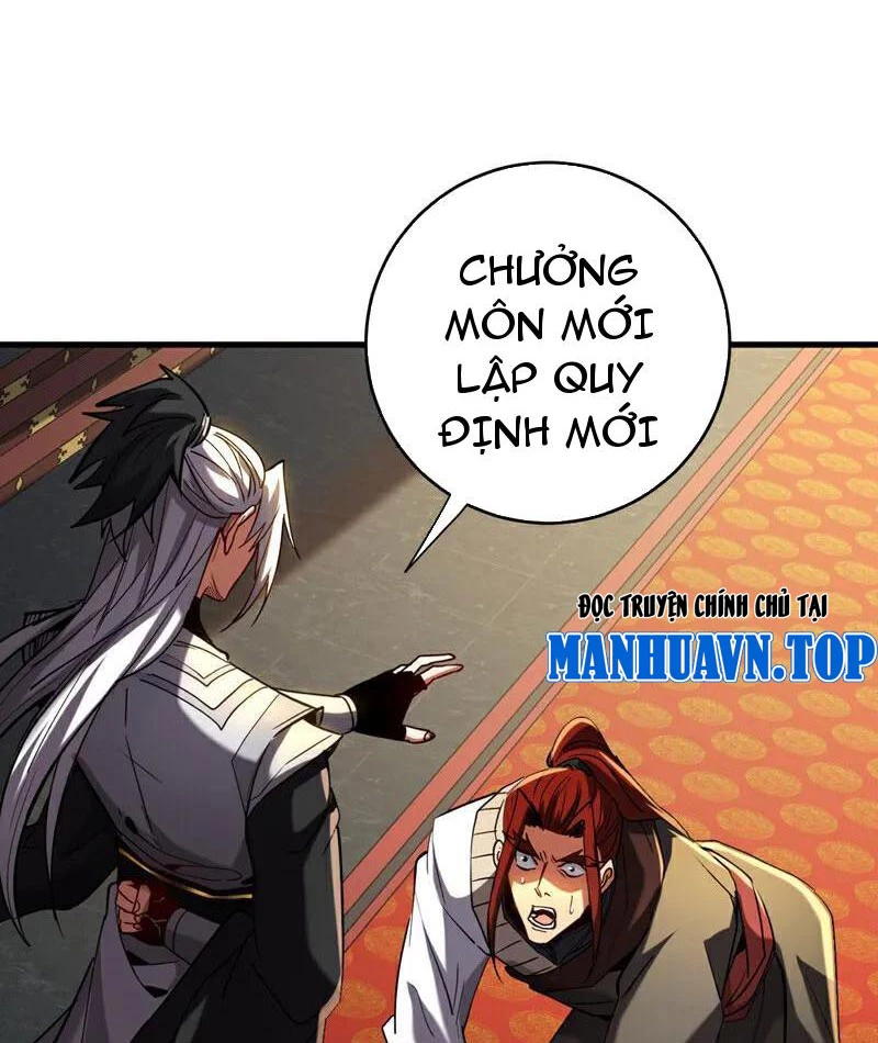 Đệ Tử Tu Luyện Còn Ta Thì Lười Biếng Chapter 133 - Trang 4