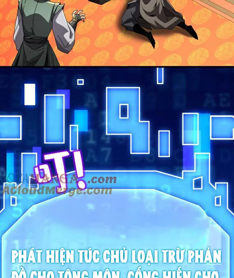 Đệ Tử Tu Luyện Còn Ta Thì Lười Biếng Chapter 133 - Trang 4