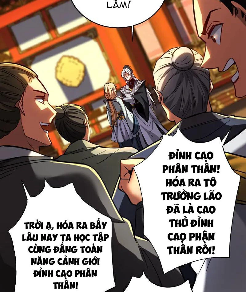 Đệ Tử Tu Luyện Còn Ta Thì Lười Biếng Chapter 133 - Trang 4