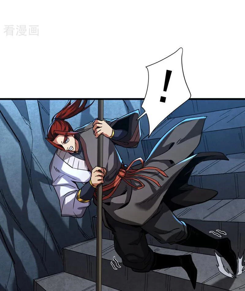 Đệ Tử Tu Luyện Còn Ta Thì Lười Biếng Chapter 133 - Trang 4