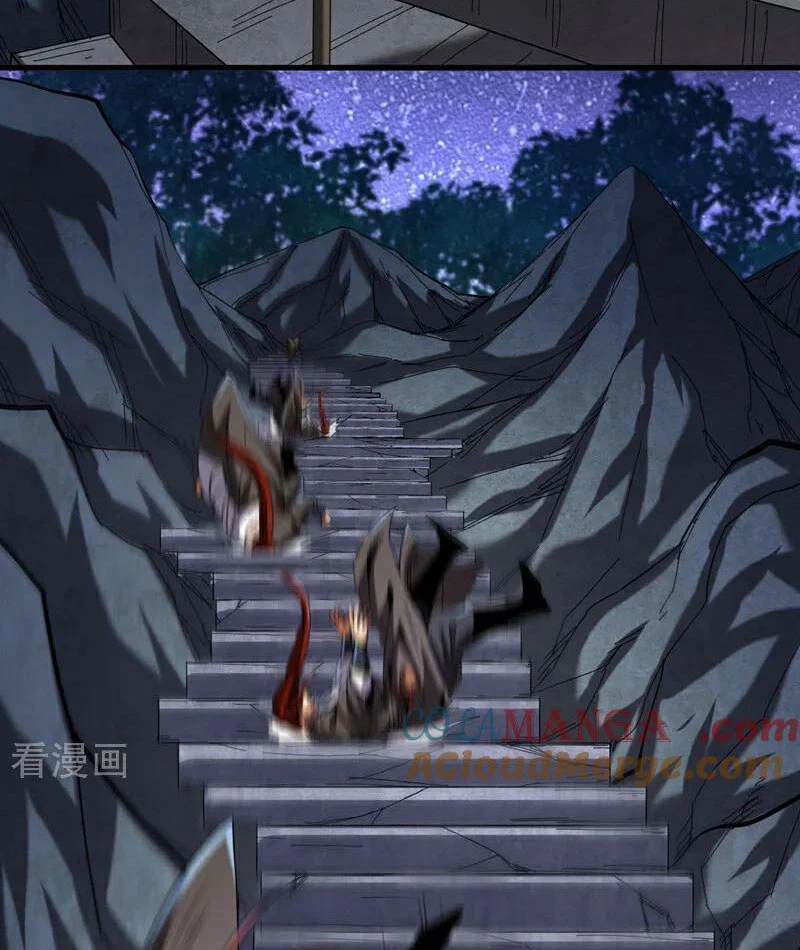 Đệ Tử Tu Luyện Còn Ta Thì Lười Biếng Chapter 133 - Trang 4