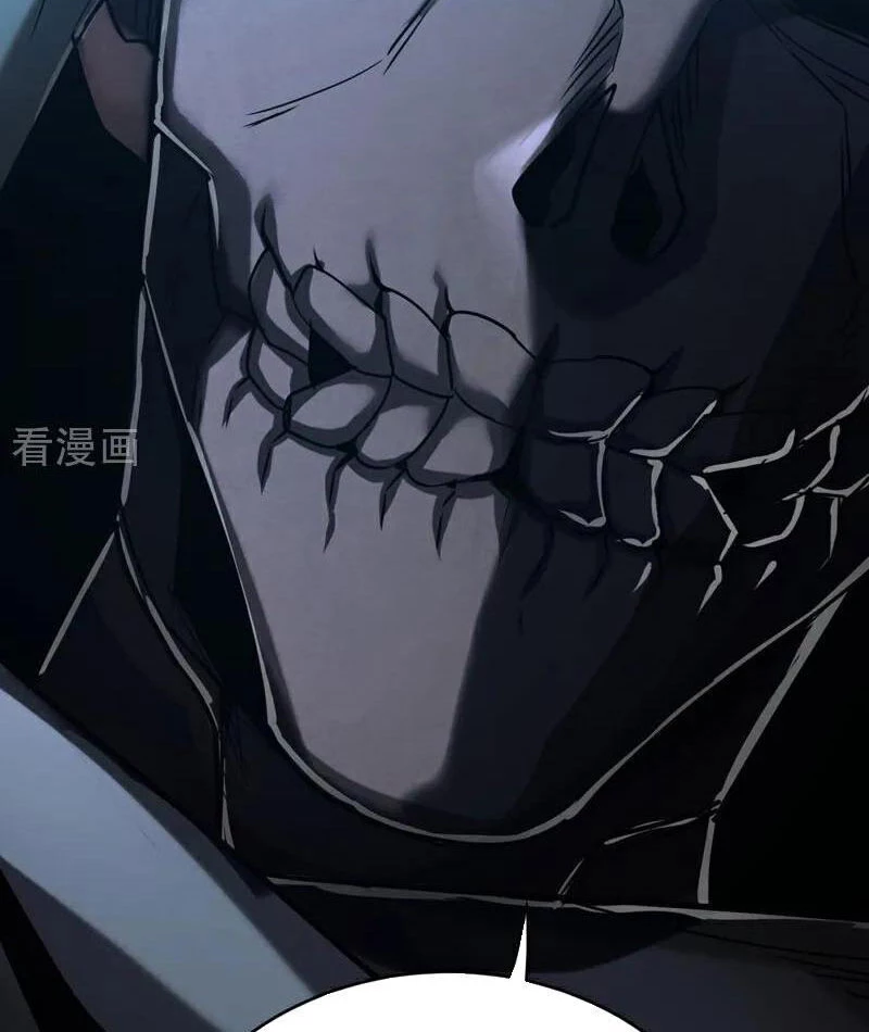 Đệ Tử Tu Luyện Còn Ta Thì Lười Biếng Chapter 133 - Trang 4