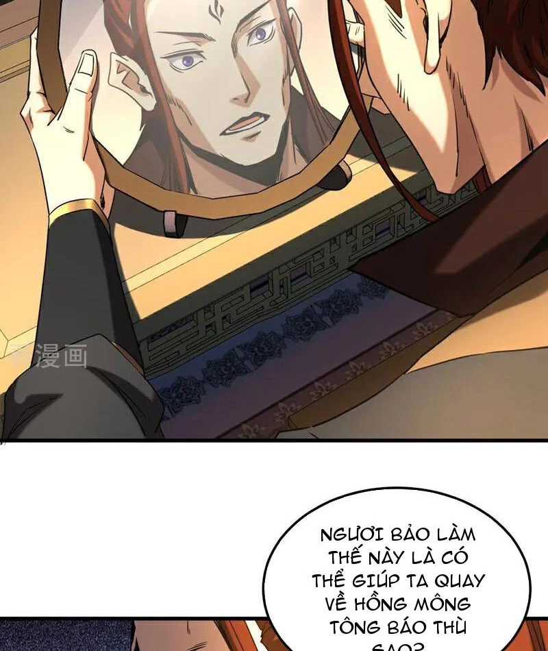 Đệ Tử Tu Luyện Còn Ta Thì Lười Biếng Chapter 133 - Trang 4