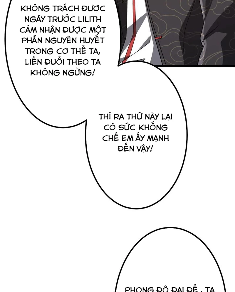 Bắt Đầu Với Trăm Vạn Minh Tệ Chapter 193 - Trang 4