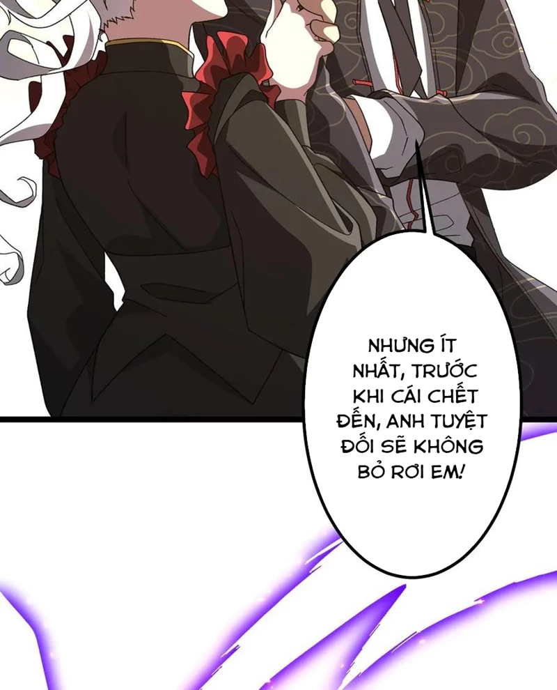 Bắt Đầu Với Trăm Vạn Minh Tệ Chapter 193 - Trang 4