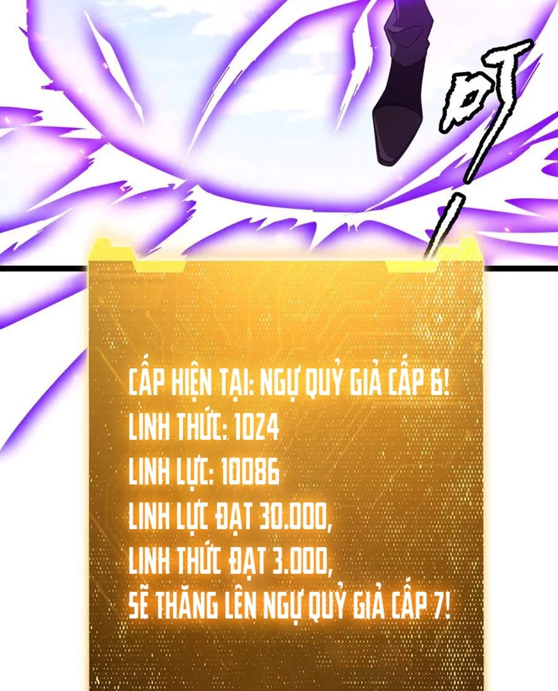 Bắt Đầu Với Trăm Vạn Minh Tệ Chapter 193 - Trang 4