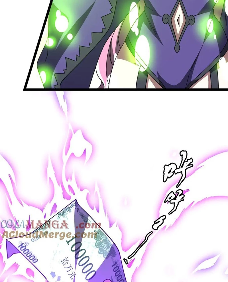 Bắt Đầu Với Trăm Vạn Minh Tệ Chapter 193 - Trang 4