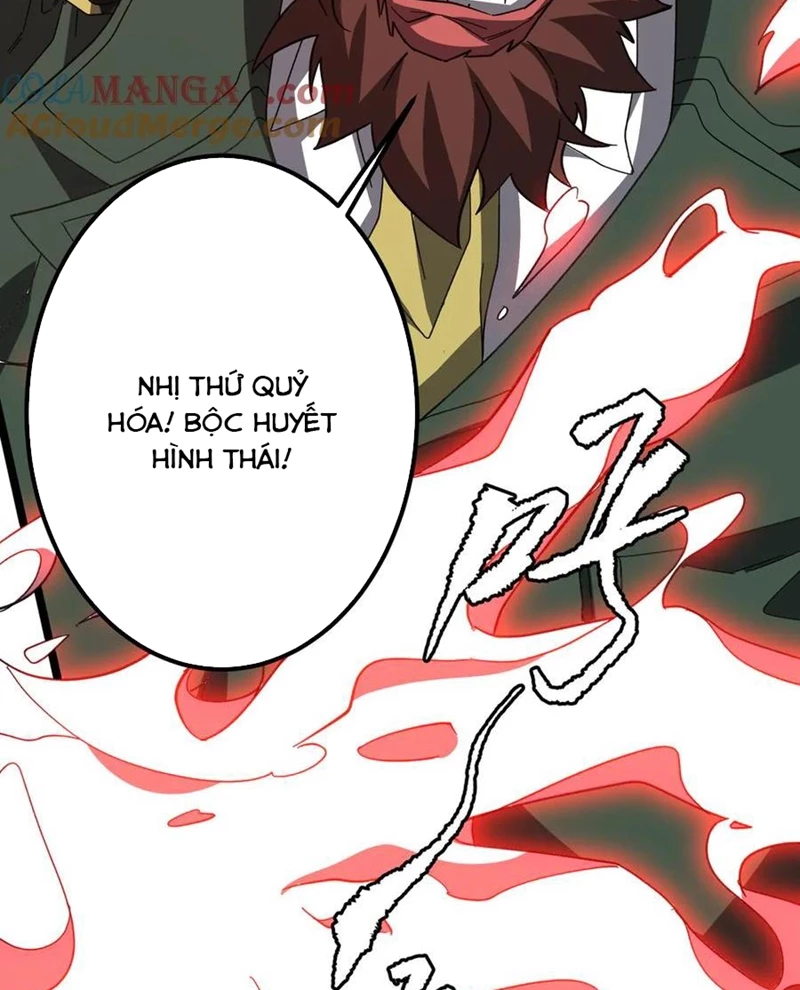 Bắt Đầu Với Trăm Vạn Minh Tệ Chapter 193 - Trang 4