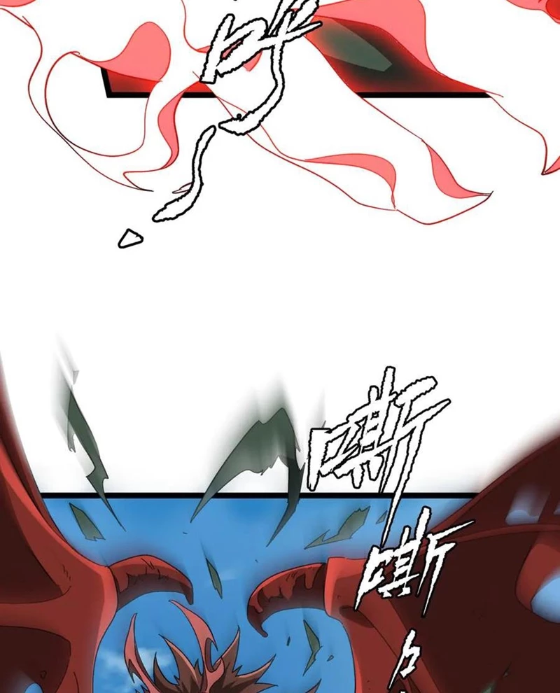 Bắt Đầu Với Trăm Vạn Minh Tệ Chapter 193 - Trang 4