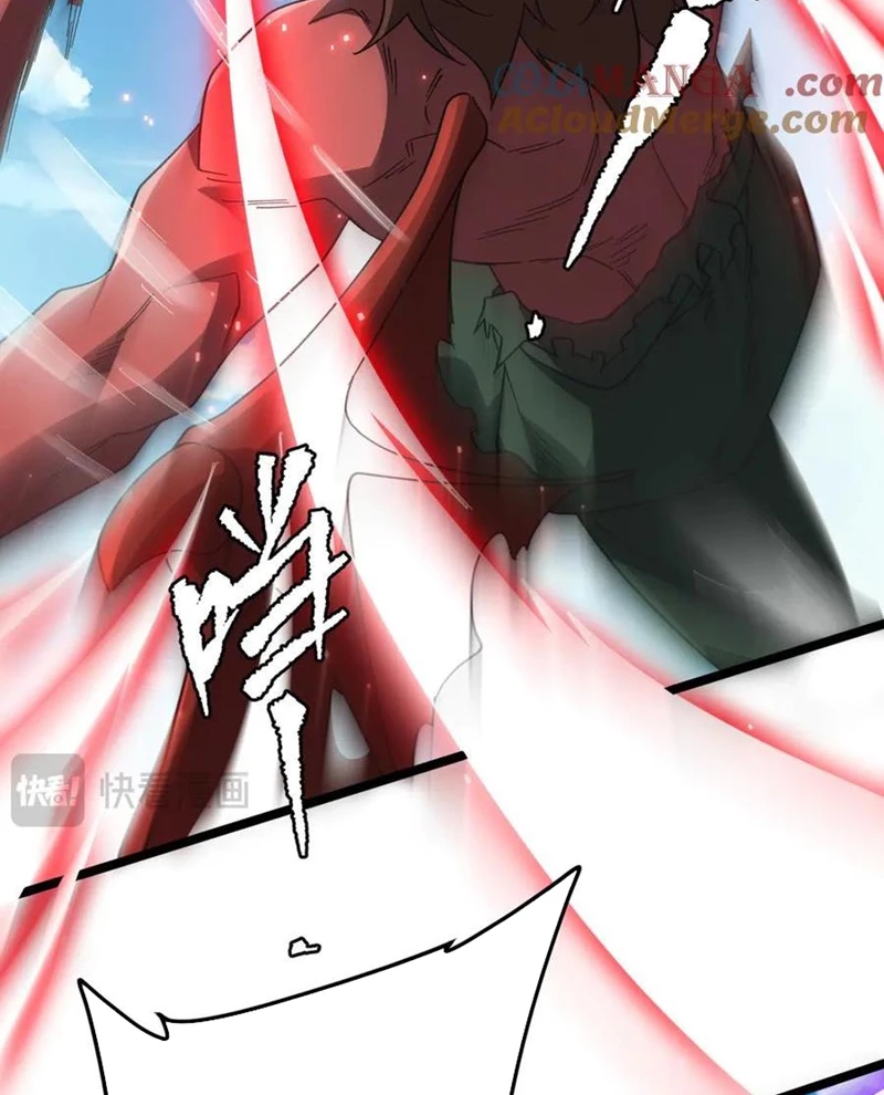 Bắt Đầu Với Trăm Vạn Minh Tệ Chapter 193 - Trang 4