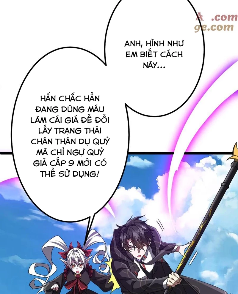 Bắt Đầu Với Trăm Vạn Minh Tệ Chapter 193 - Trang 4