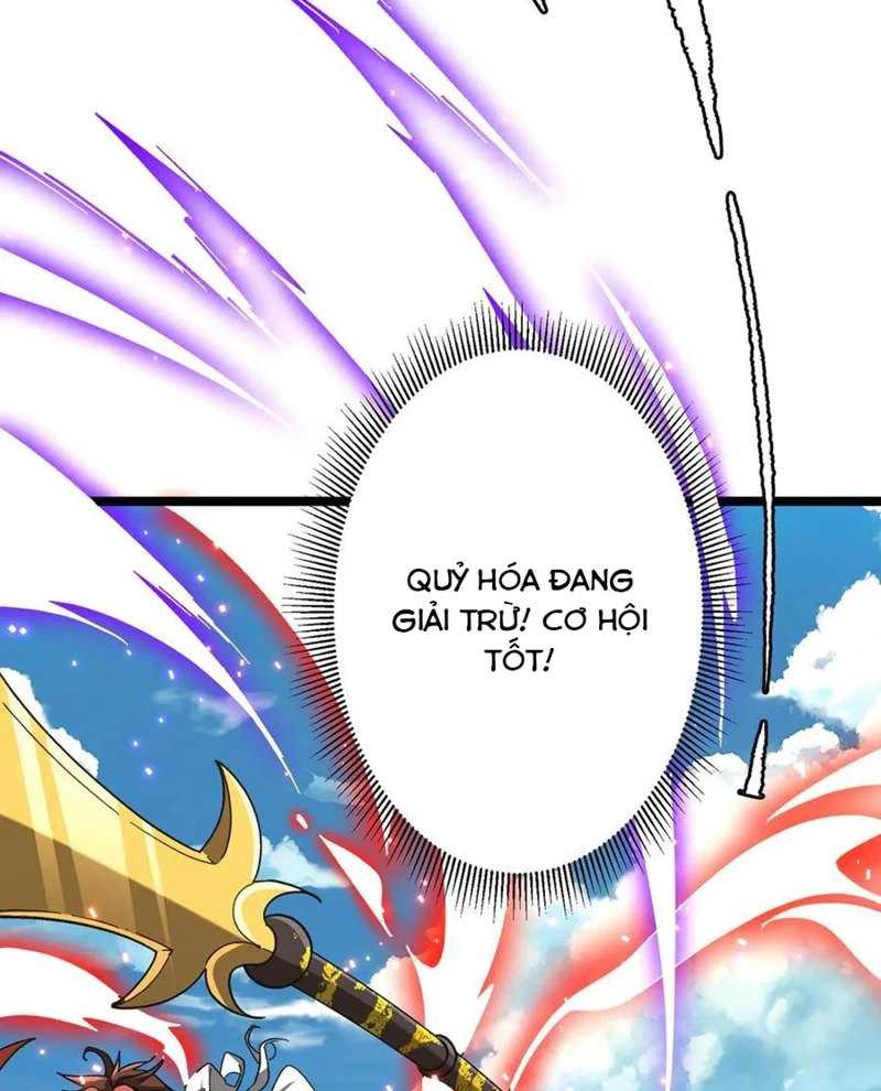 Bắt Đầu Với Trăm Vạn Minh Tệ Chapter 193 - Trang 4