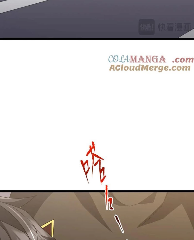 Bắt Đầu Với Trăm Vạn Minh Tệ Chapter 193 - Trang 4