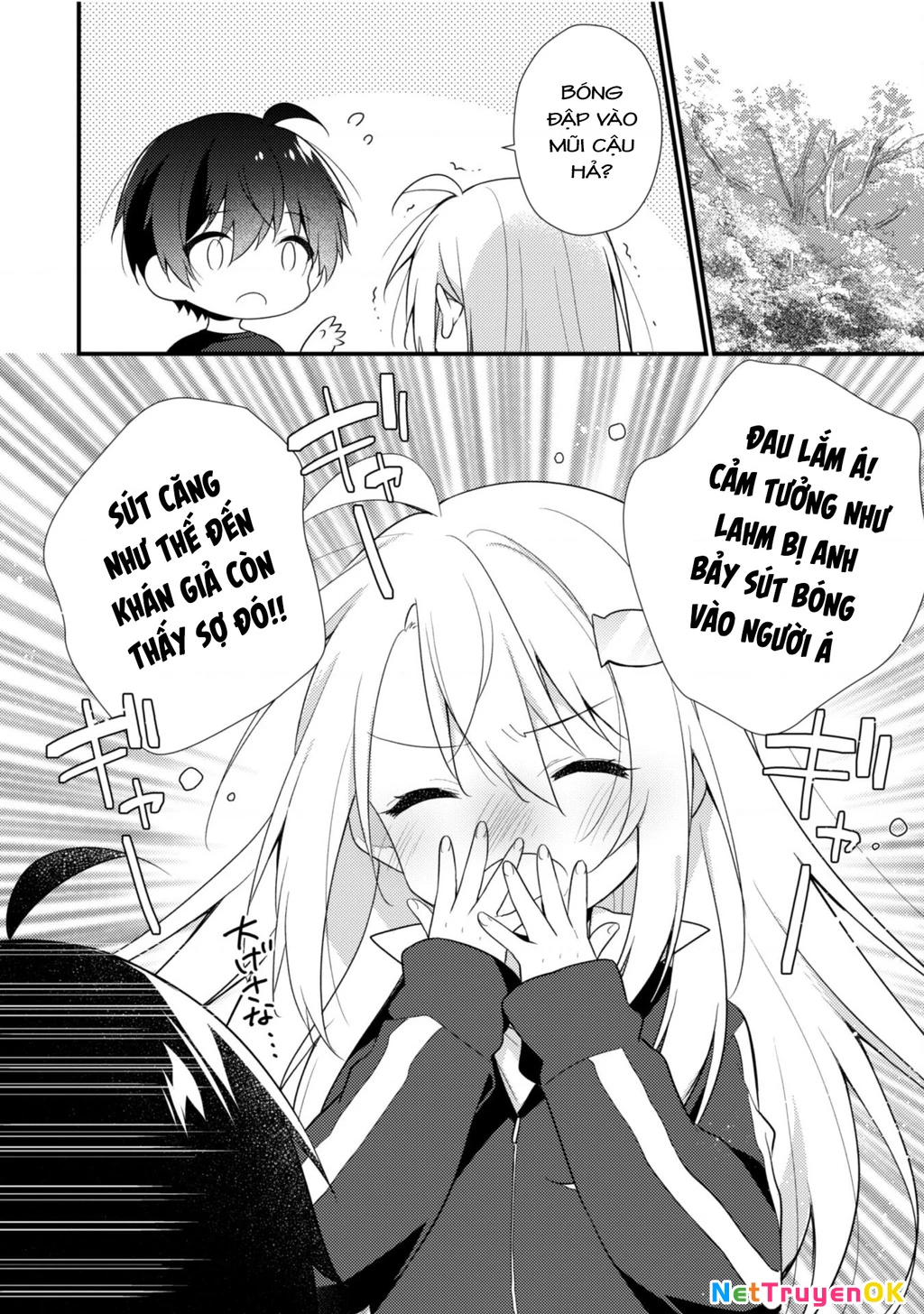 Shimotsuki-san Chỉ Thích Nhân Vật Nền Chapter 13.2 - Trang 2