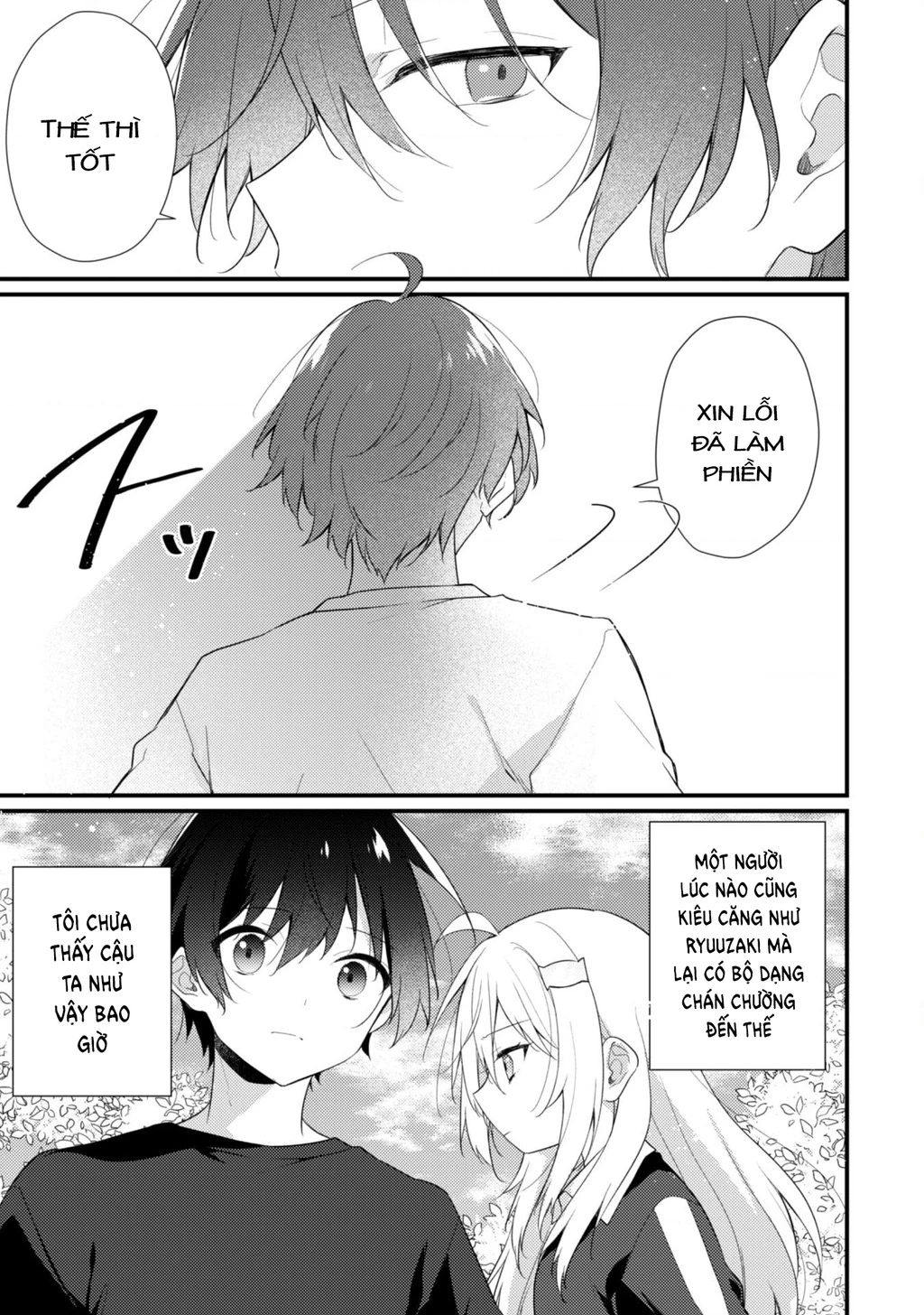 Shimotsuki-san Chỉ Thích Nhân Vật Nền Chapter 13.2 - Trang 2