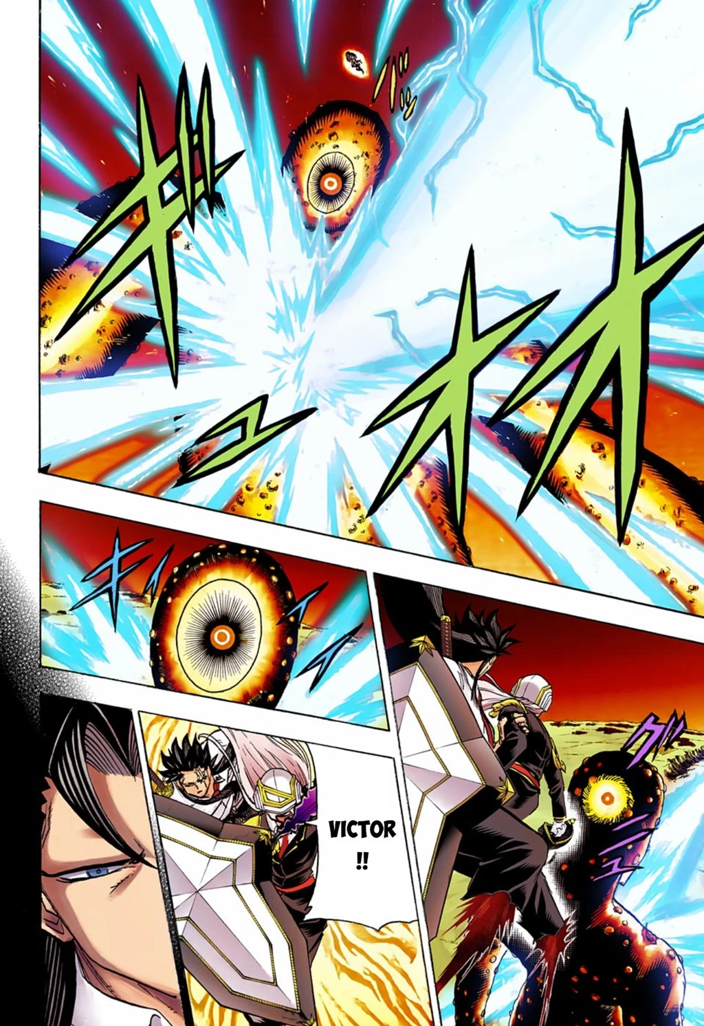 Bất Tử Và Bất Hạnh Bản Màu (Full Hd) Chapter 130 - Trang 2