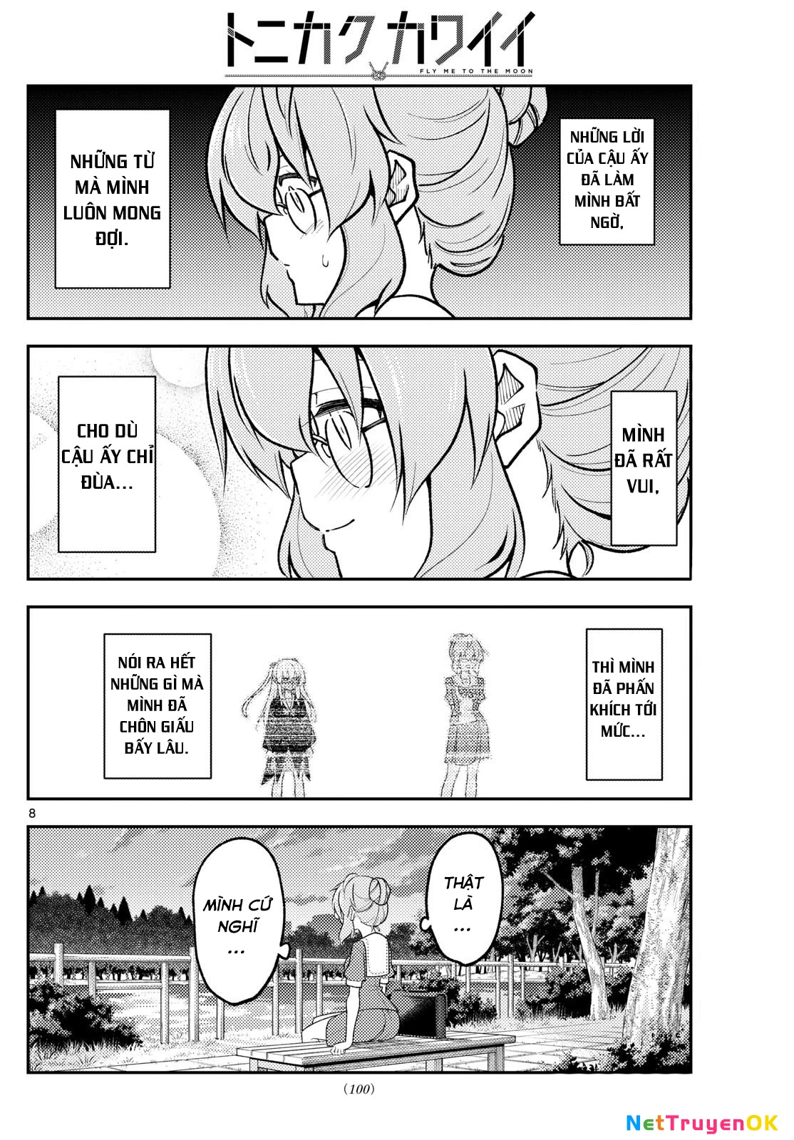 Tóm Lại Là Em Dễ Thương Được Chưa Chapter 292 - Trang 2