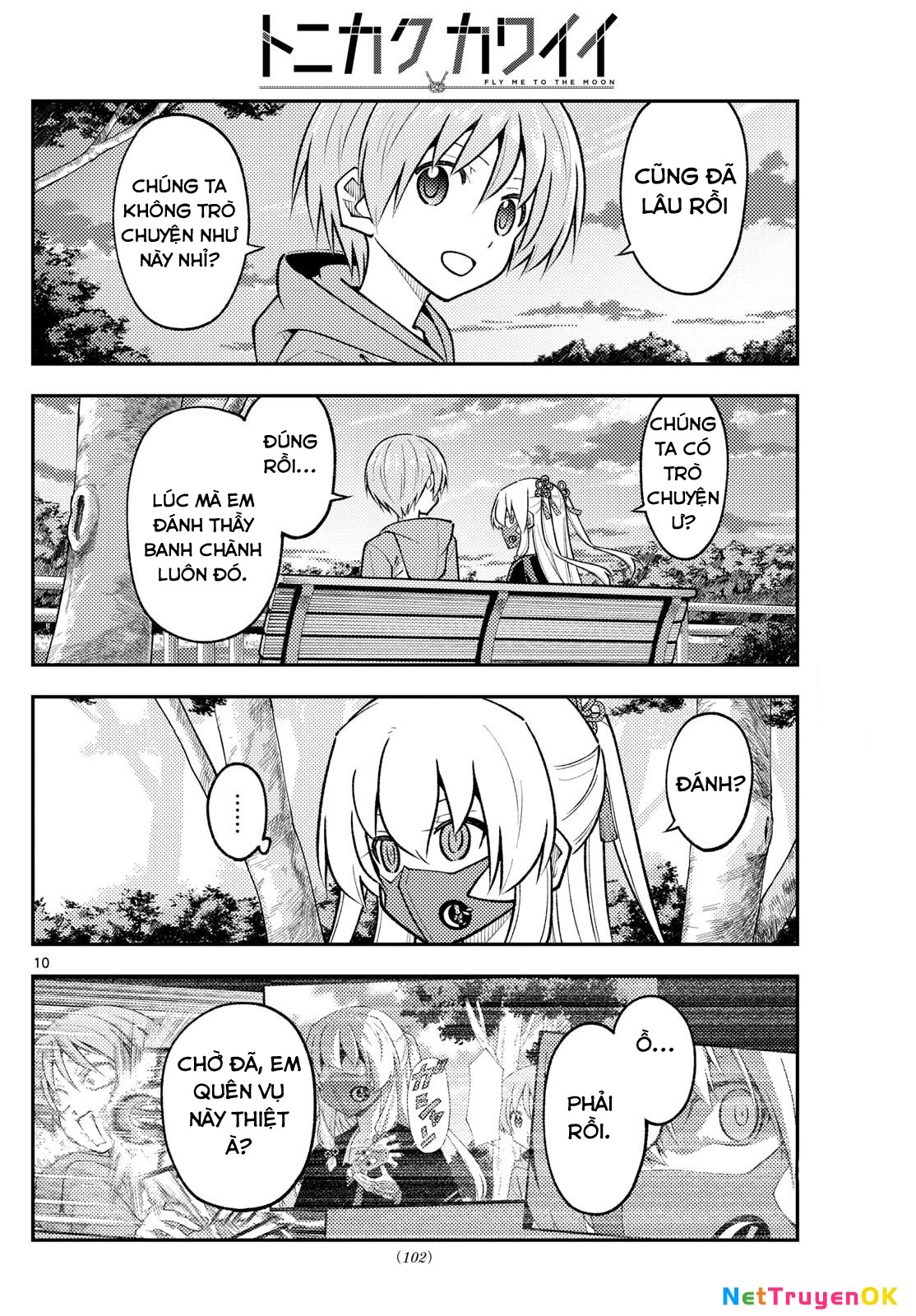 Tóm Lại Là Em Dễ Thương Được Chưa Chapter 292 - Trang 2