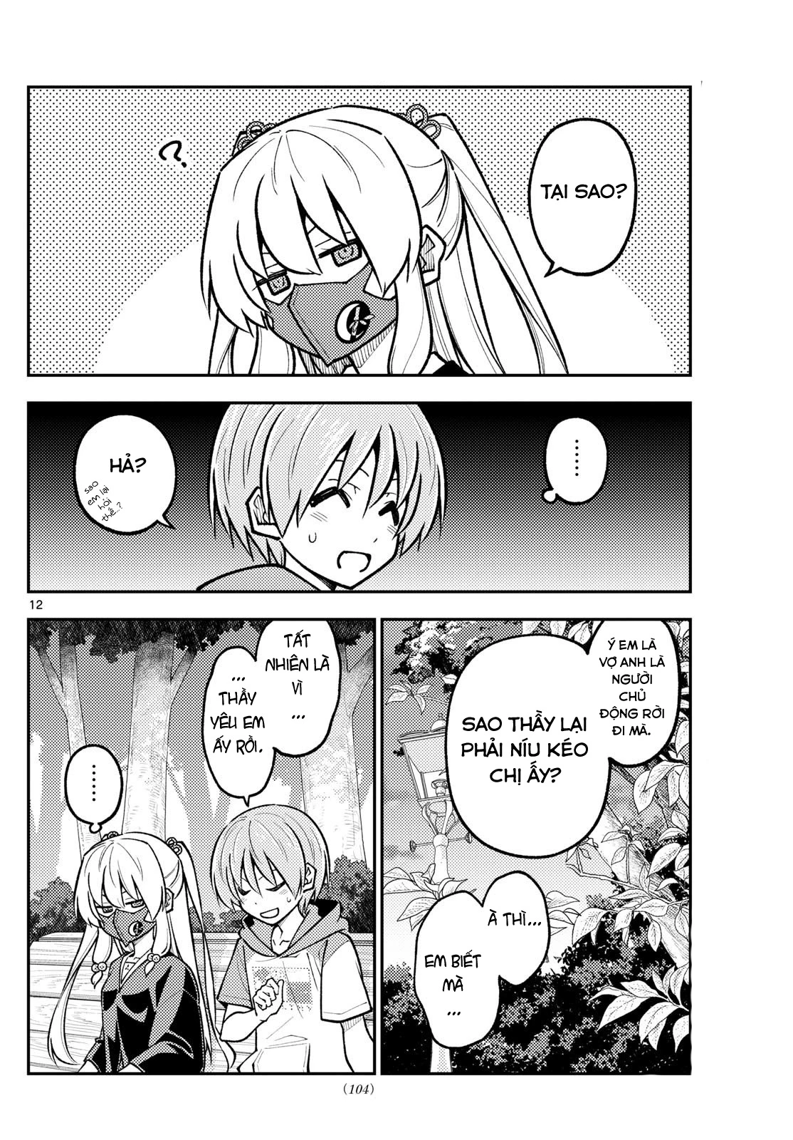Tóm Lại Là Em Dễ Thương Được Chưa Chapter 292 - Trang 2