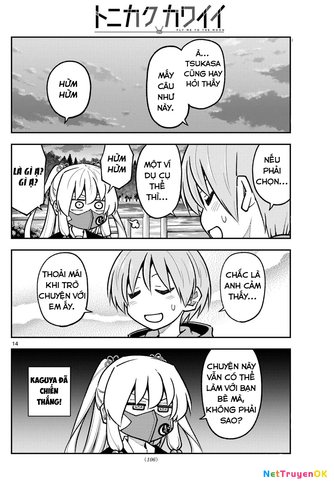 Tóm Lại Là Em Dễ Thương Được Chưa Chapter 292 - Trang 2