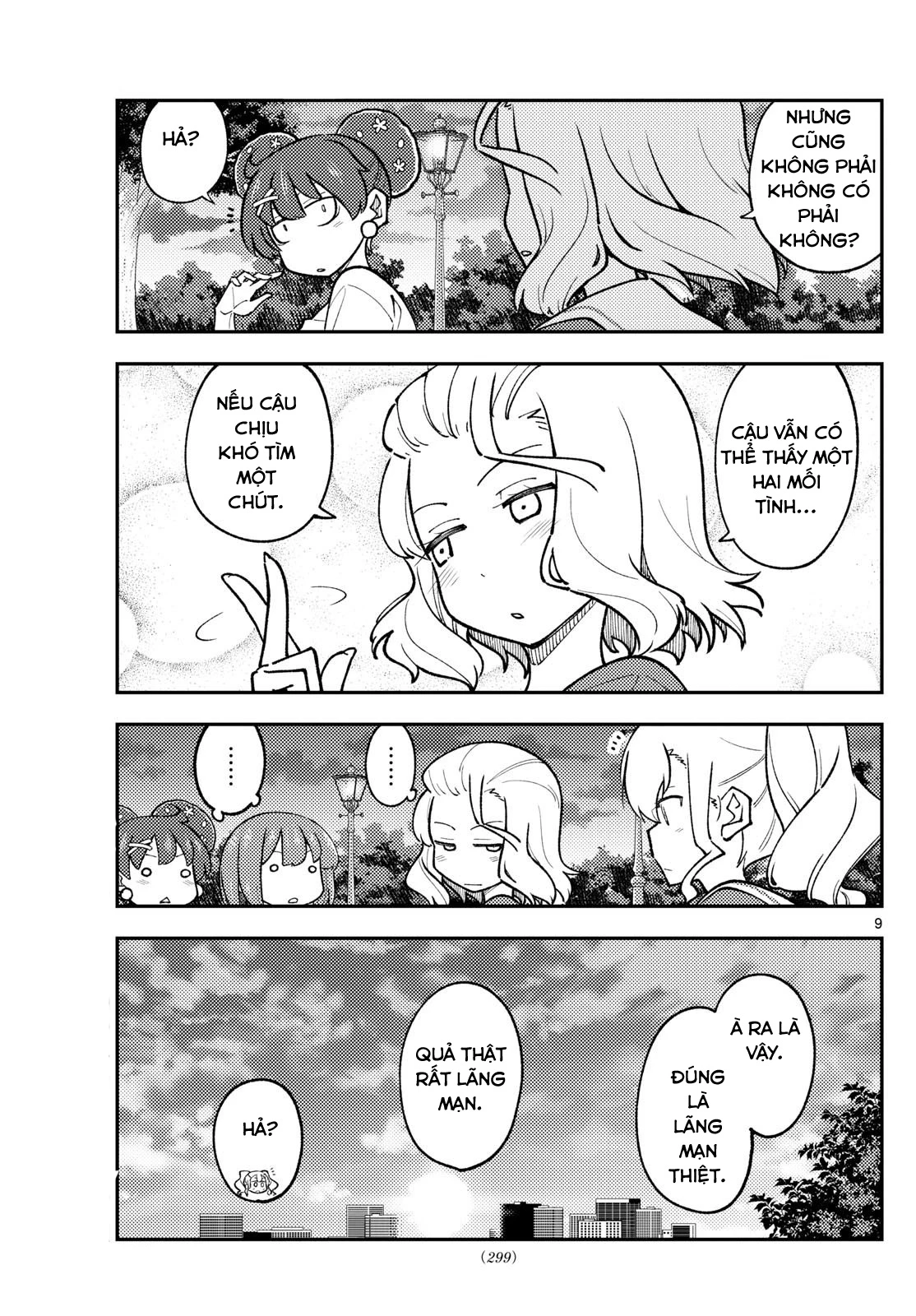 Tóm Lại Là Em Dễ Thương Được Chưa Chapter 293 - Trang 2