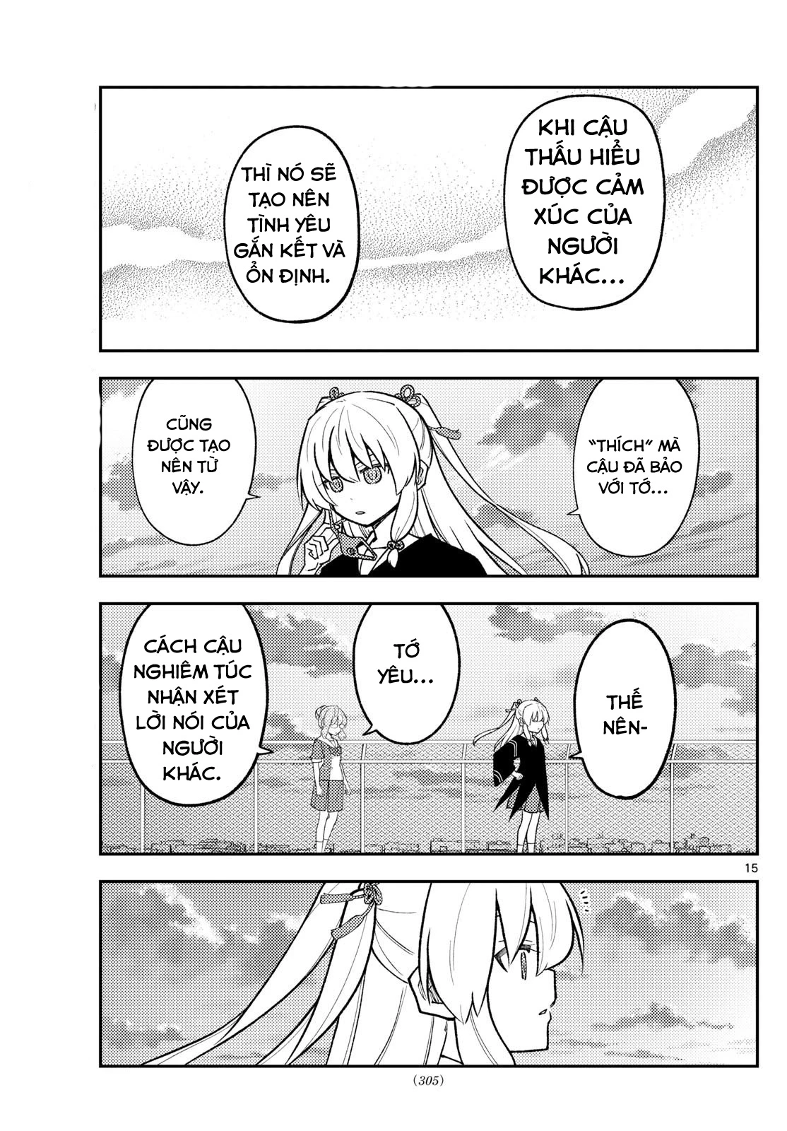 Tóm Lại Là Em Dễ Thương Được Chưa Chapter 293 - Trang 2