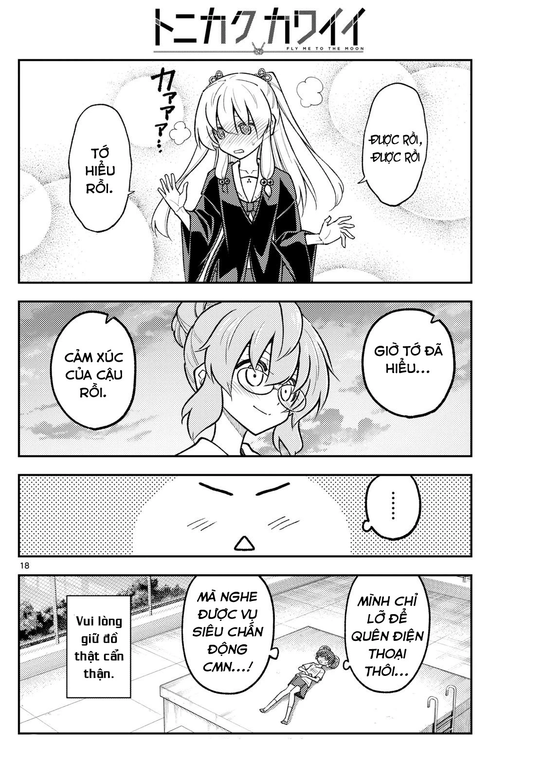 Tóm Lại Là Em Dễ Thương Được Chưa Chapter 293 - Trang 2