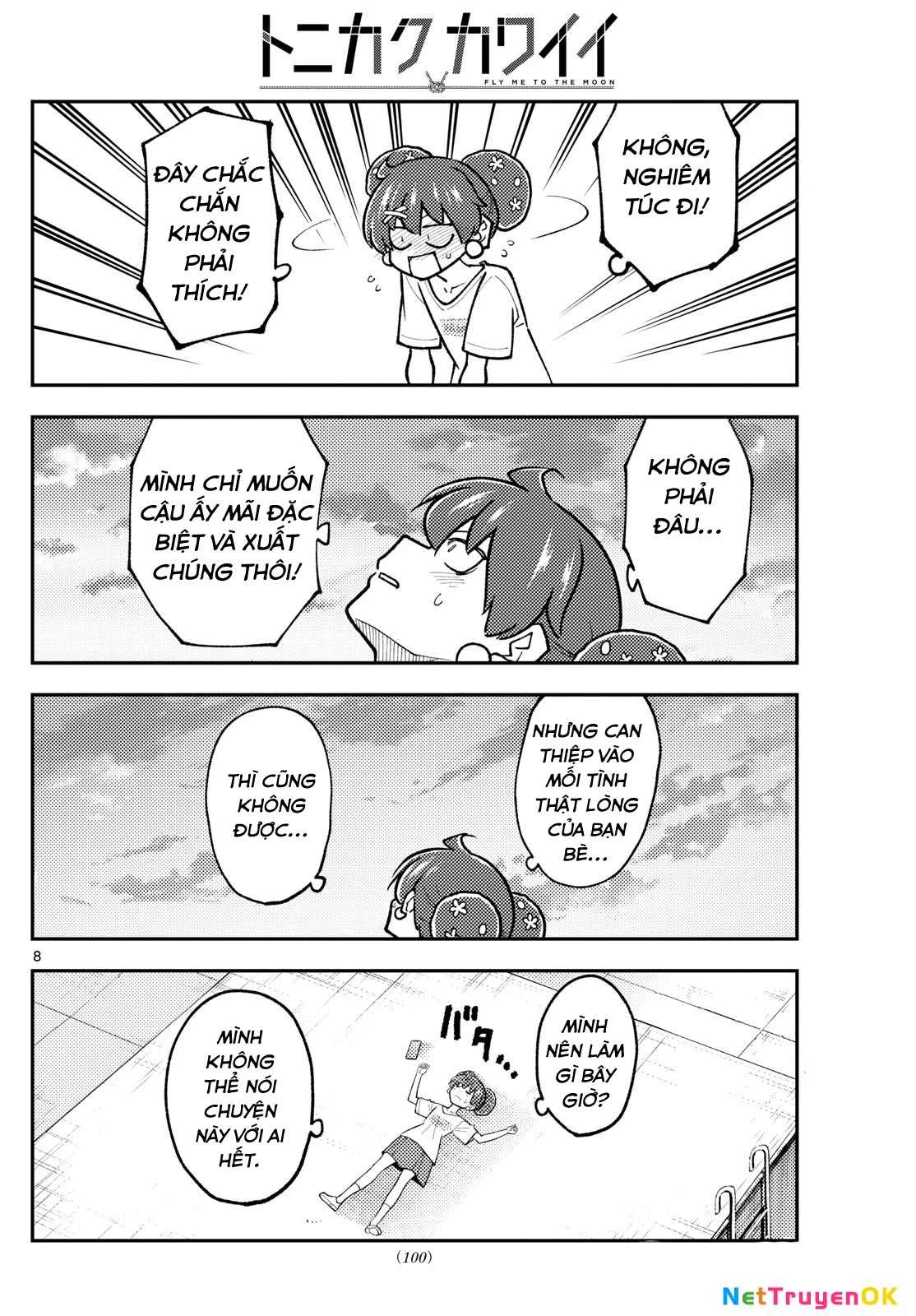 Tóm Lại Là Em Dễ Thương Được Chưa Chapter 294 - Trang 2