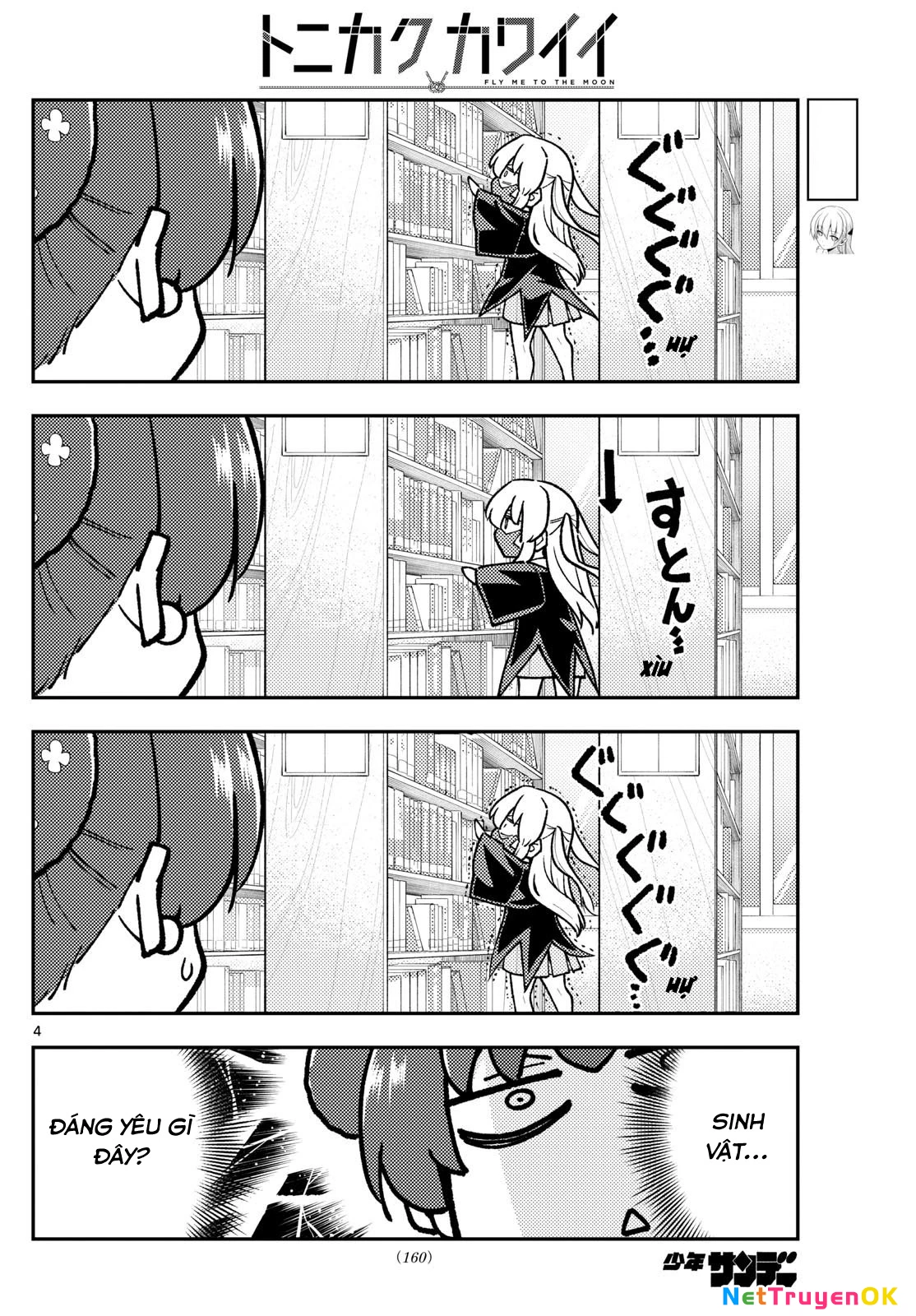 Tóm Lại Là Em Dễ Thương Được Chưa Chapter 295 - Trang 2