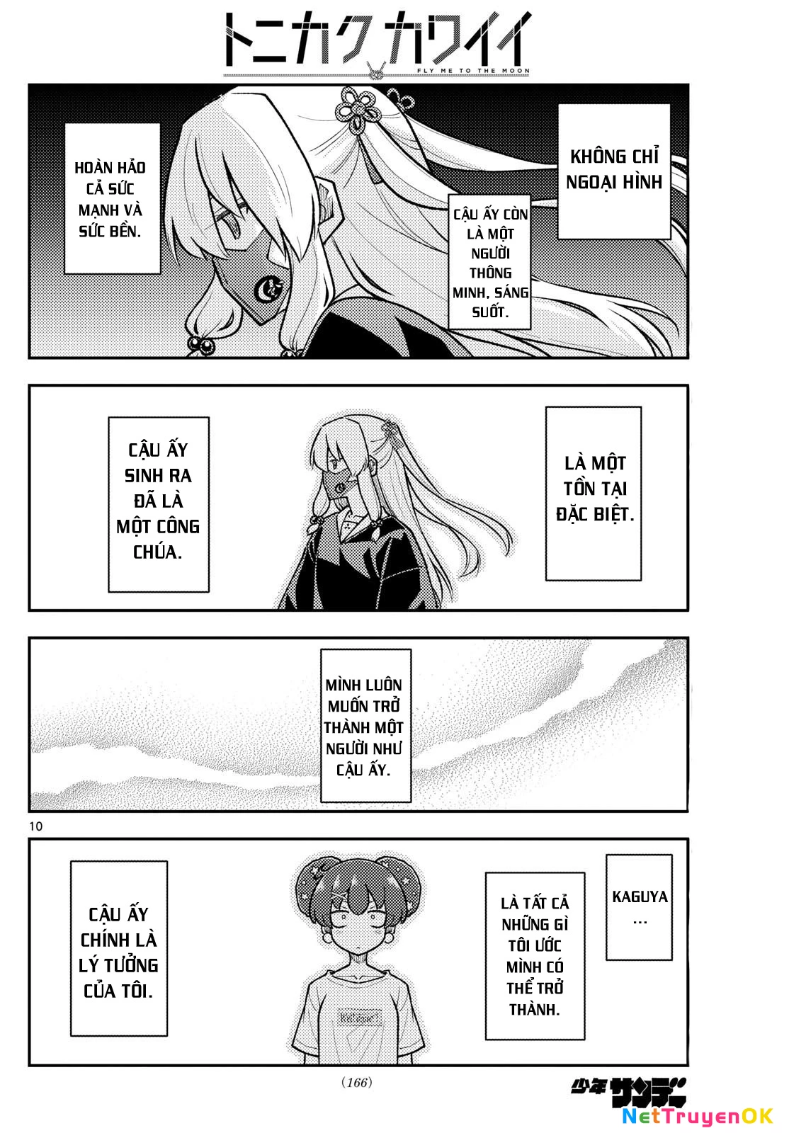 Tóm Lại Là Em Dễ Thương Được Chưa Chapter 295 - Trang 2