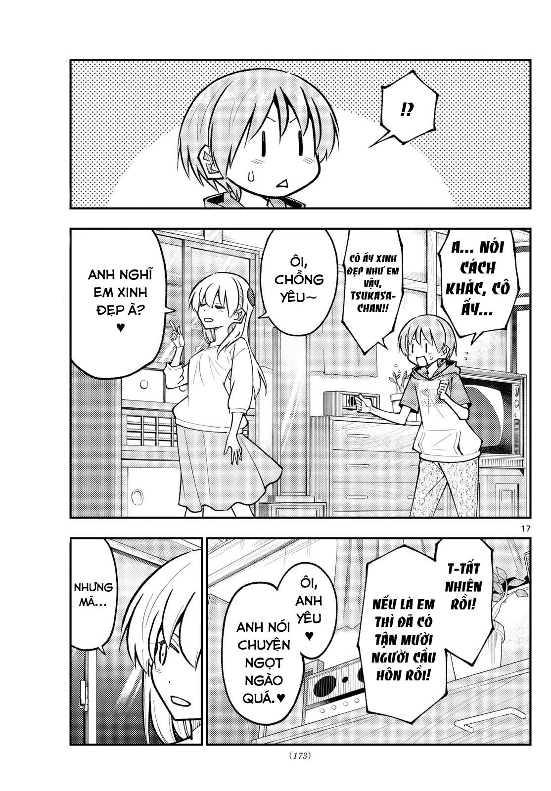 Tóm Lại Là Em Dễ Thương Được Chưa Chapter 295 - Trang 2