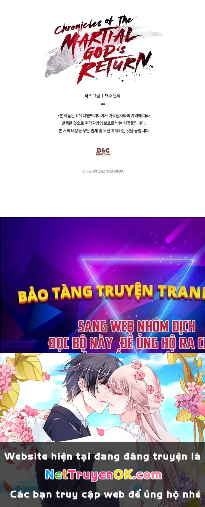 Vị Thần Trở Lại Chapter 108 - Next Chapter 109