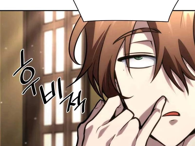 Đại Pháp Sư Toàn Năng Chapter 93 - Trang 4