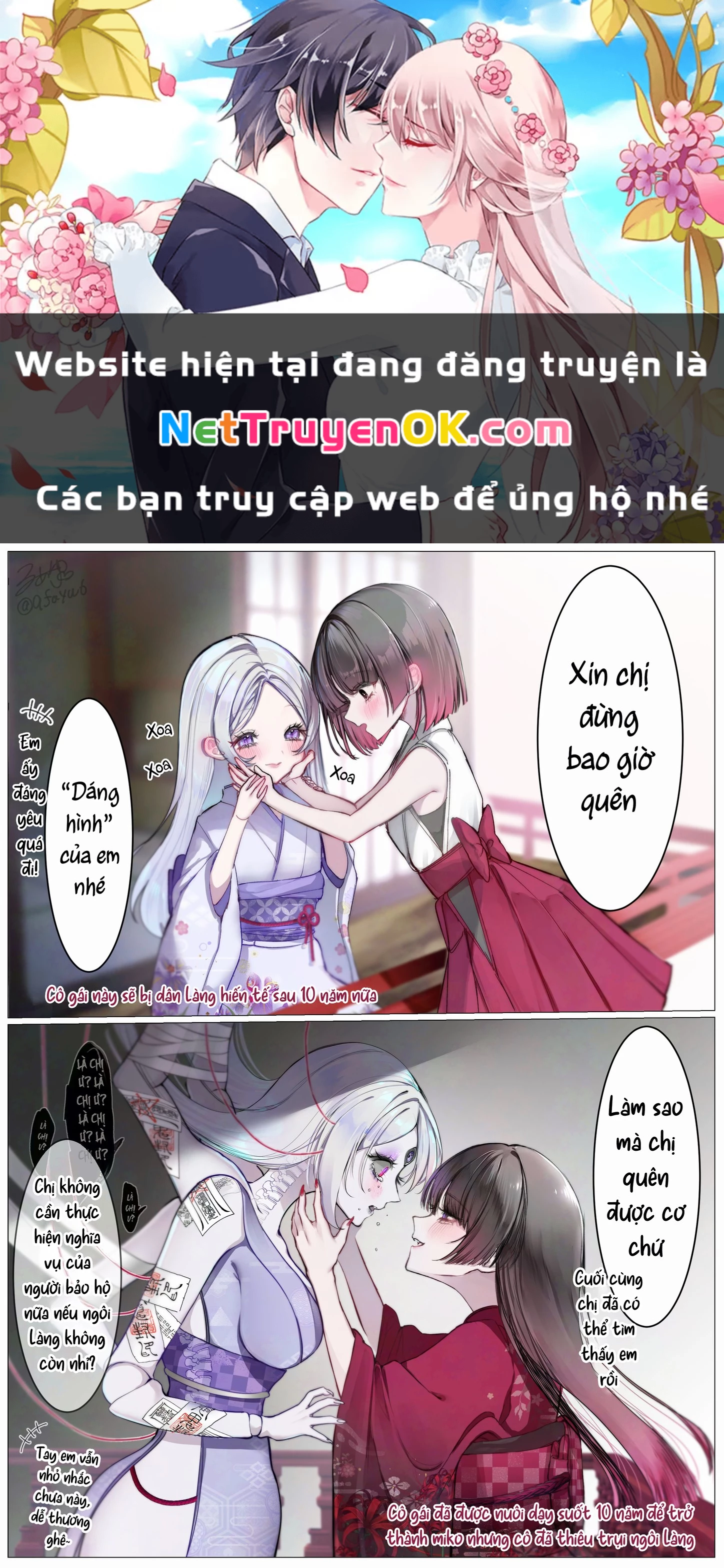 Honobono Juso Life Chapter 1 - Trang 2