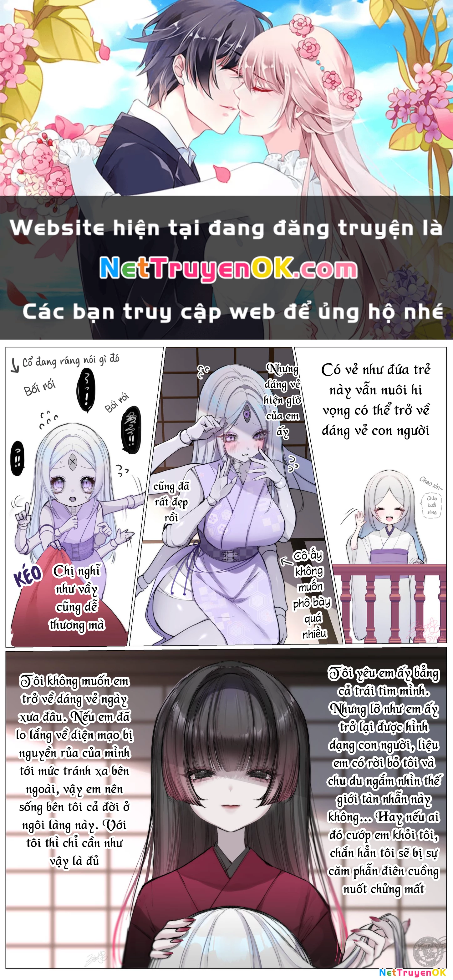 Honobono Juso Life Chapter 2 - Trang 2