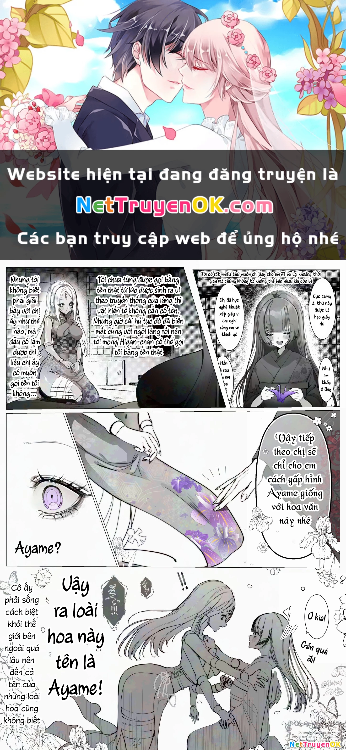 Honobono Juso Life Chapter 3 - Trang 2